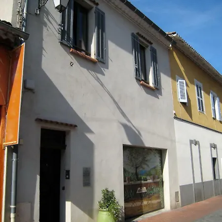 Stellahome - La Petite Cour Appartamento *